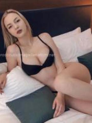 Элина